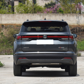 Changan 2023 CS35 بالإضافة